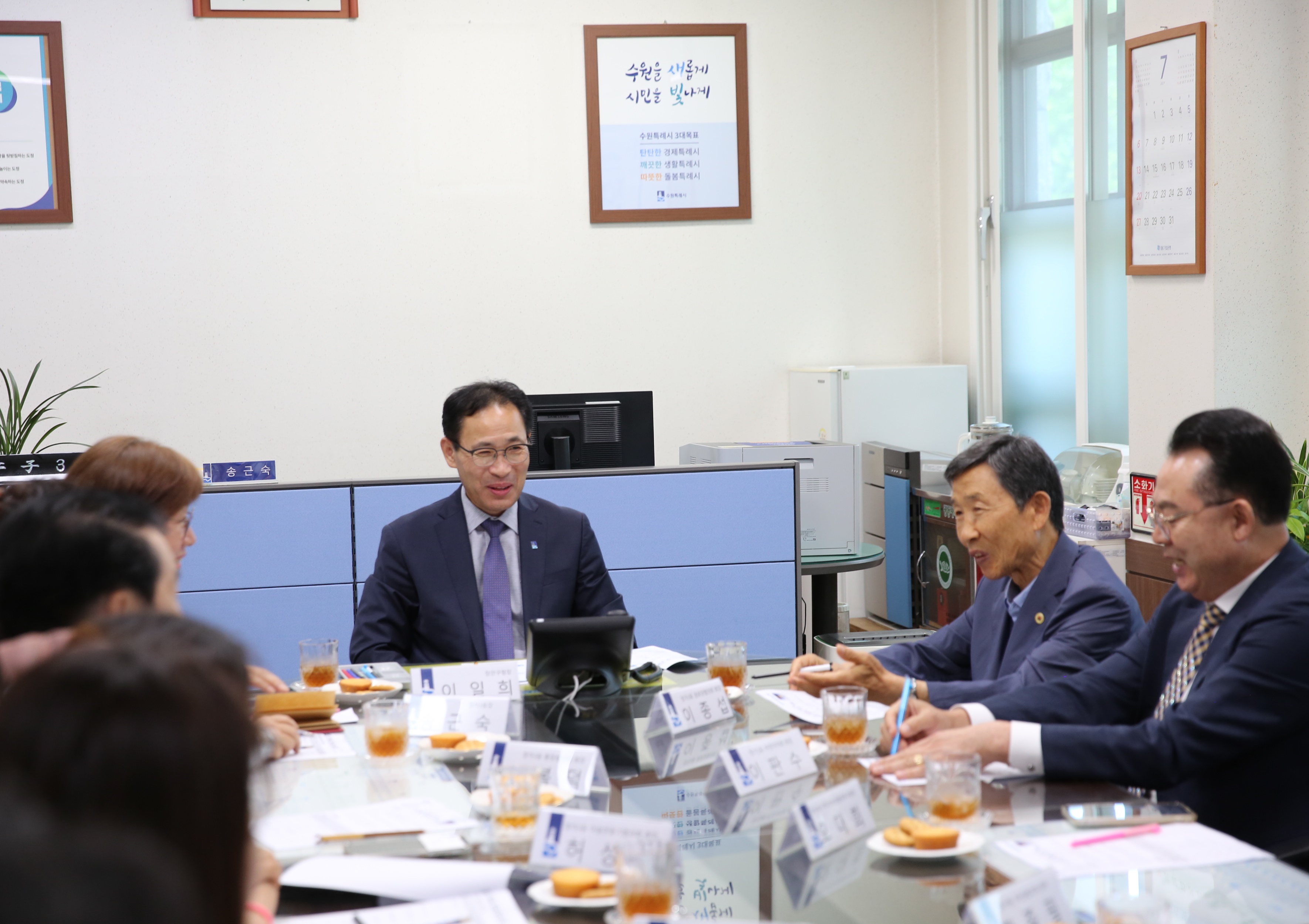 정자3동 단체장과의 간담회4번 사진